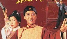 状王宋世杰在线观看,传奇法医的正义之战