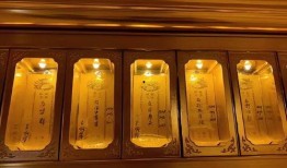 战犯牌位爆料视频播放网站,真相与争议并存